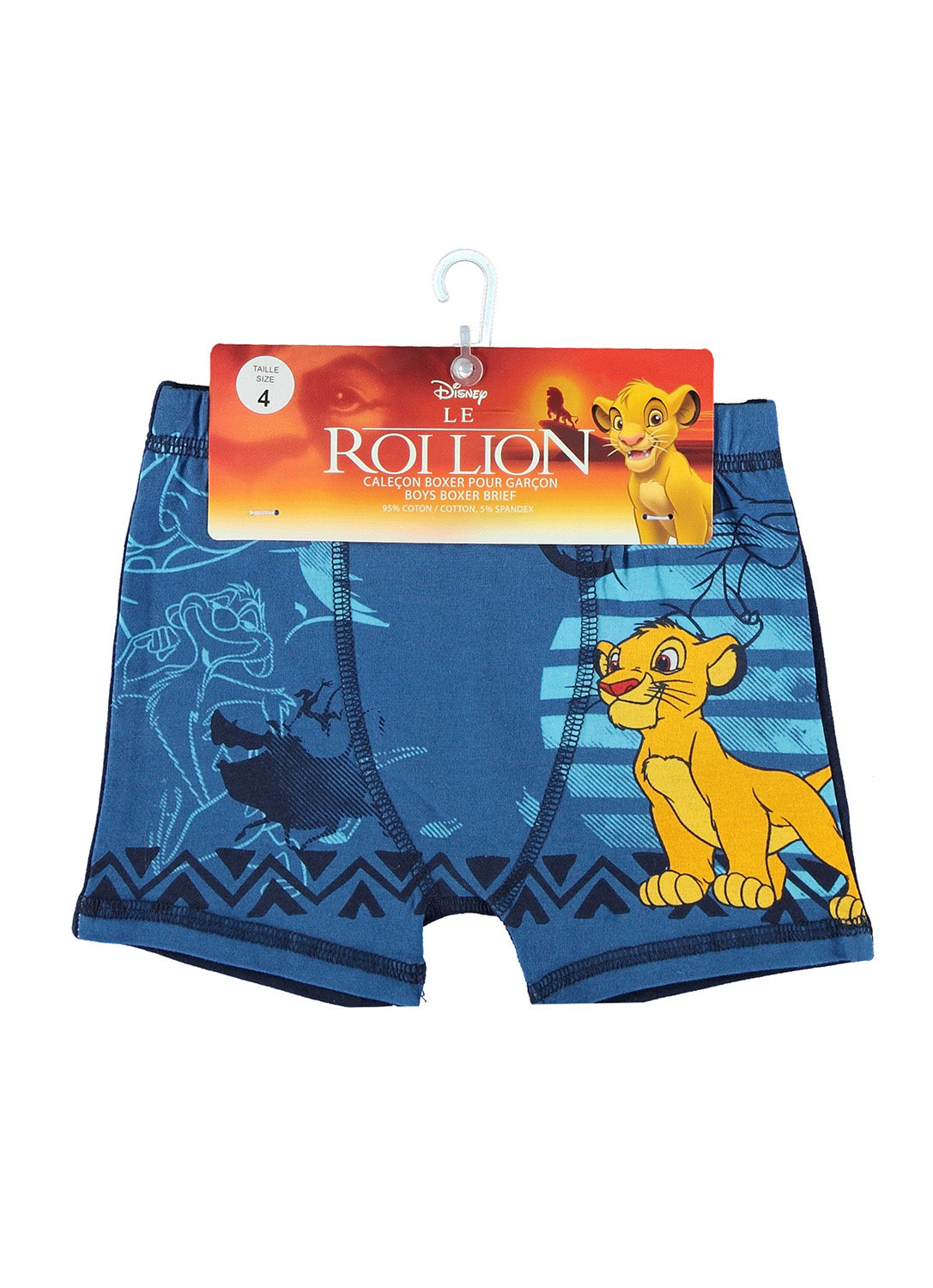Package 3 Underwear boxers for Boys with Lion King prints 